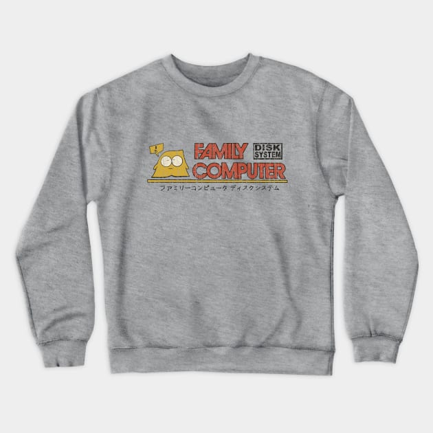 Family Computer Disk System Crewneck Sweatshirt by vender